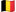 比利时国旗