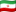 伊朗国旗
